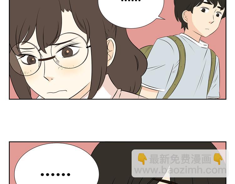 第53话 分不清是爱情还是憧憬(1/2)-第53话