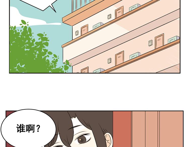 第59话 一切都会过去-第57话