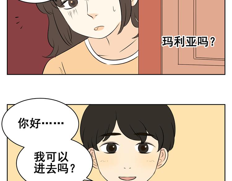 第59话 一切都会过去-第57话