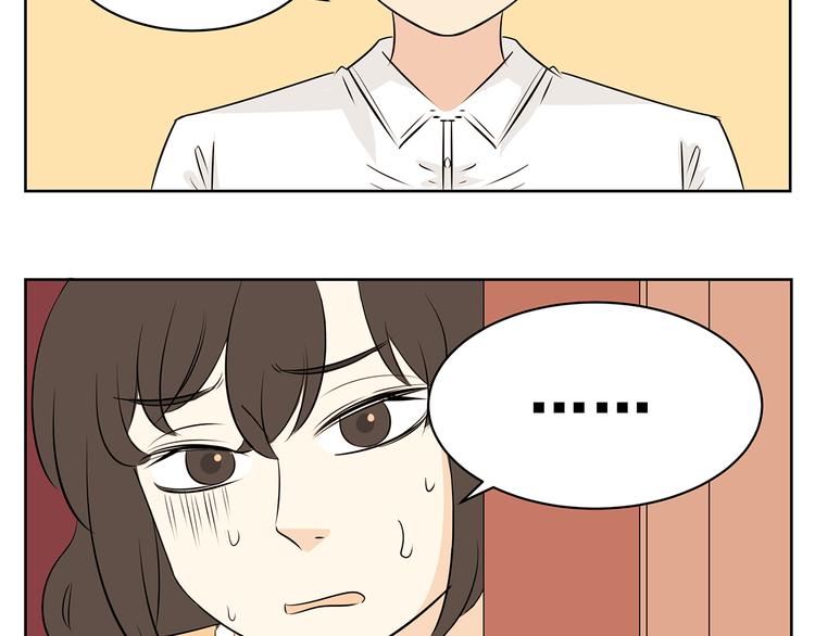 第59话 一切都会过去-第57话