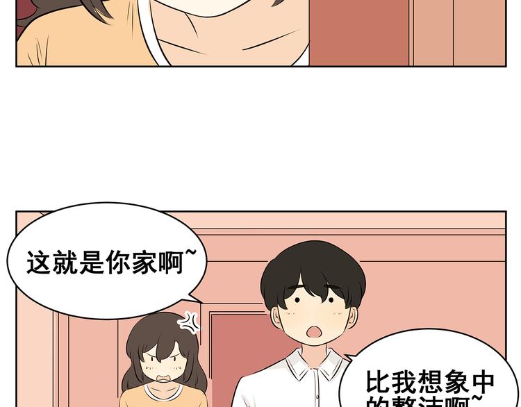 第59话 一切都会过去-第57话