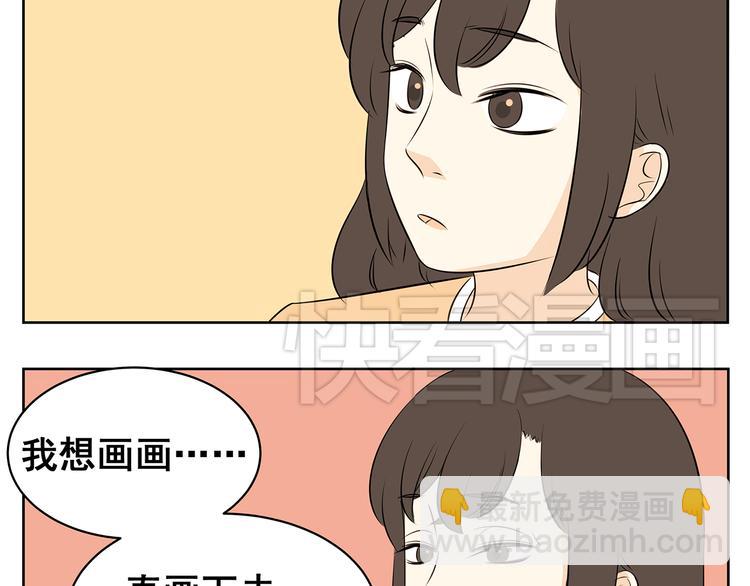 第59话 一切都会过去-第57话