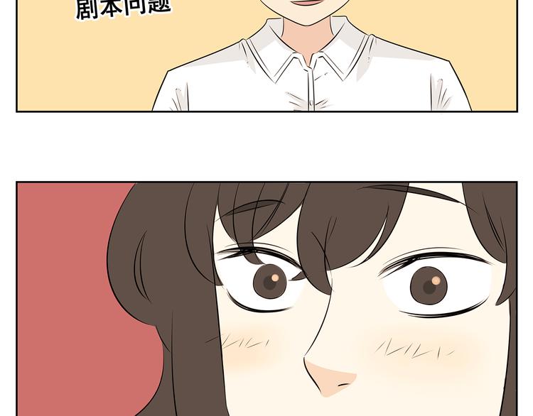第59话 一切都会过去-第57话