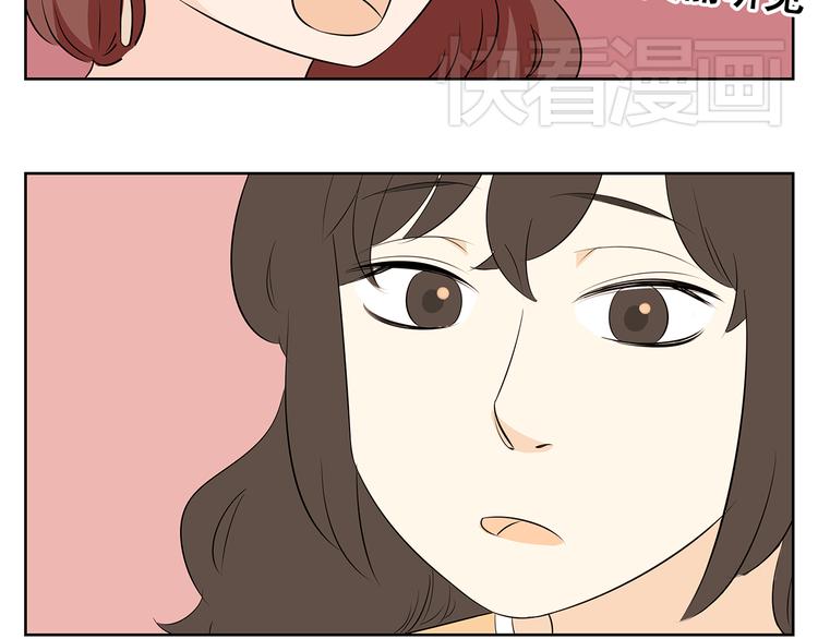 第61话 姐姐竟然出轨(1/2)-第59话