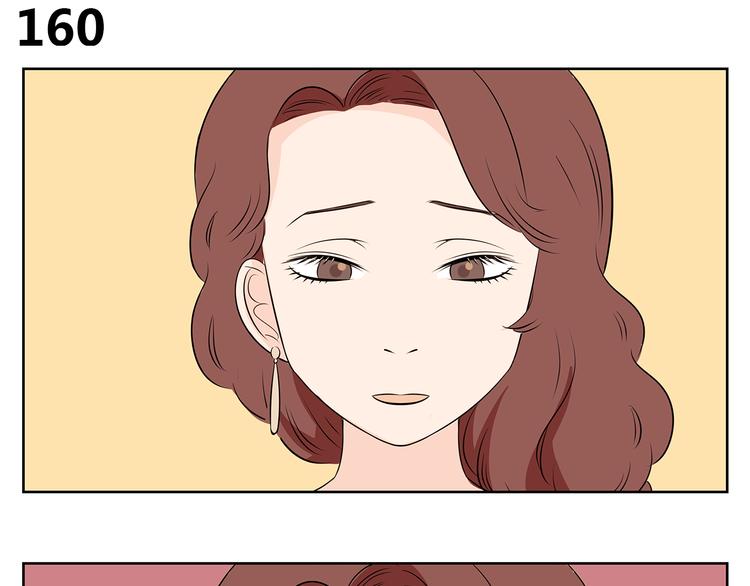 第61话 姐姐竟然出轨(1/2)-第59话