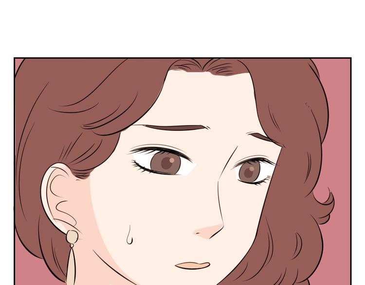 第61话 姐姐竟然出轨(1/2)-第59话