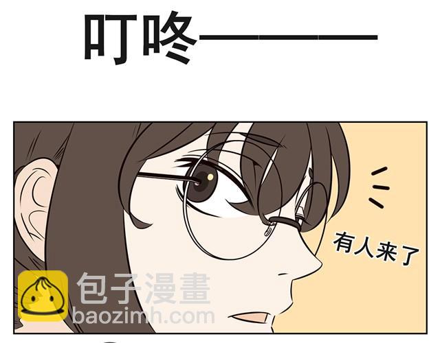 第7话 果然说了她会讨厌我吧&hellip;-第7话