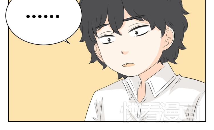 第65话 不许再欺负艾丽！(1/2)-第63话