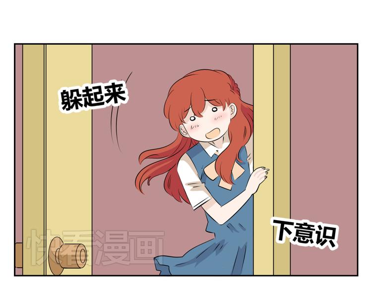 第65话 不许再欺负艾丽！(1/2)-第63话