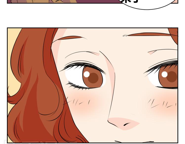第67话 我喜欢上了我的老板(1/2)-第65话