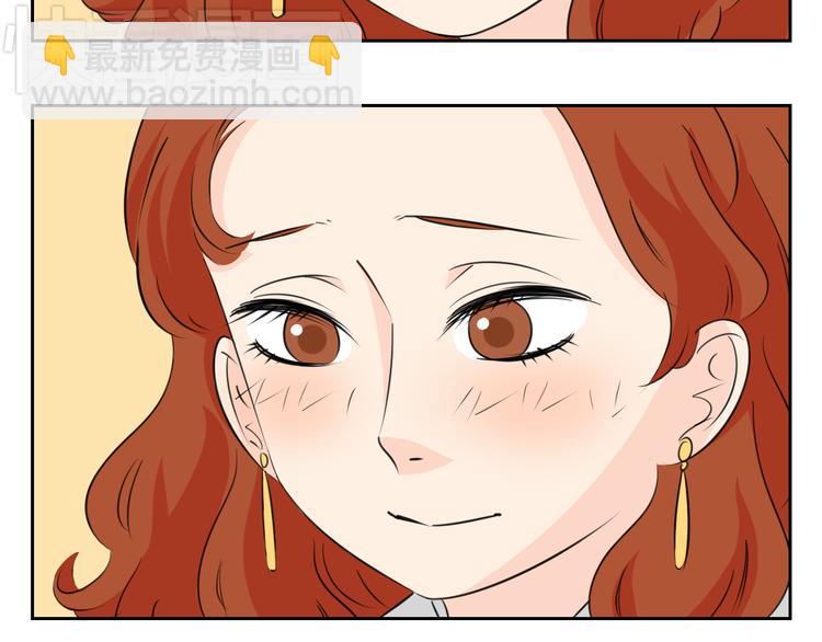 第67话 我喜欢上了我的老板(1/2)-第65话