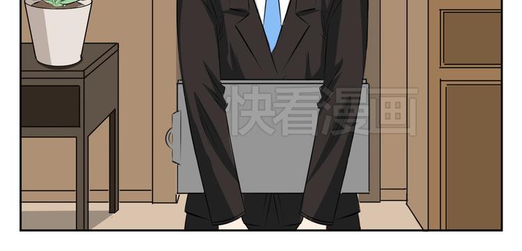 第69话 亲人需要陪伴-第67话