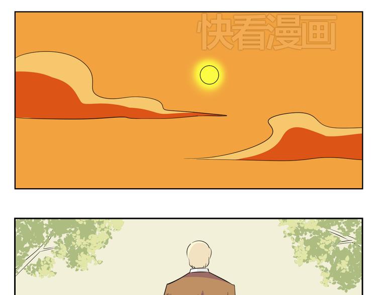 第71话 艾丽回家了(1/2)-第69话
