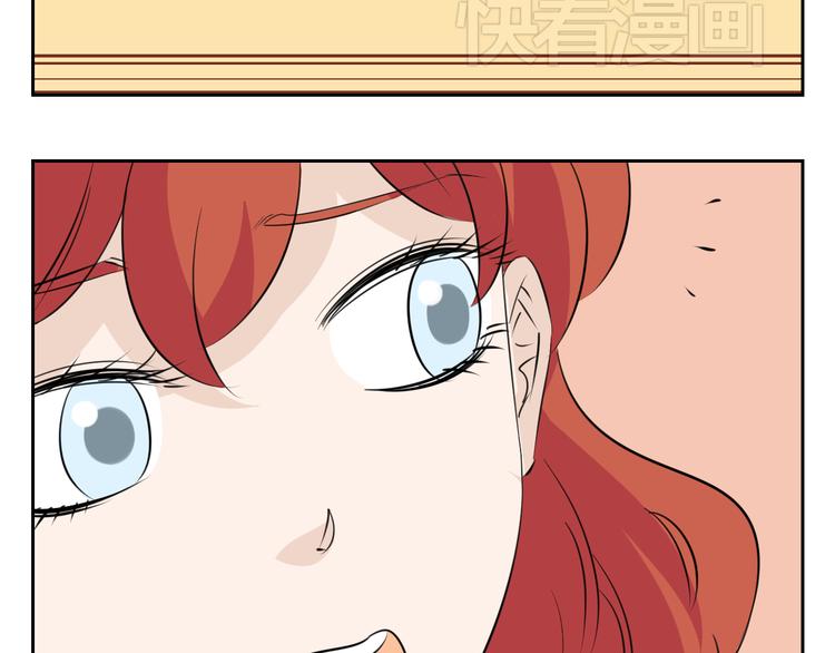 第71话 艾丽回家了(1/2)-第69话