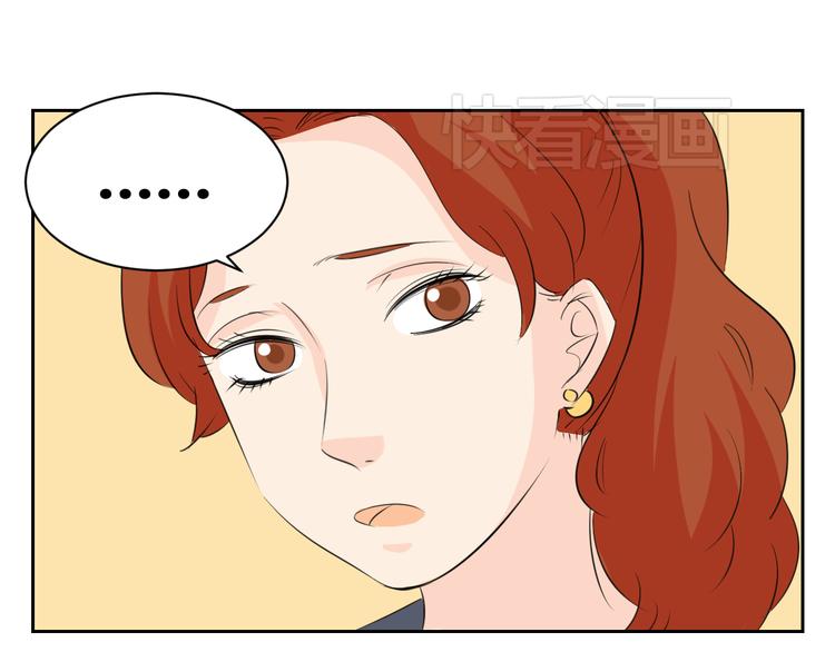 第73话 遇见你真好(1/2)-第71话
