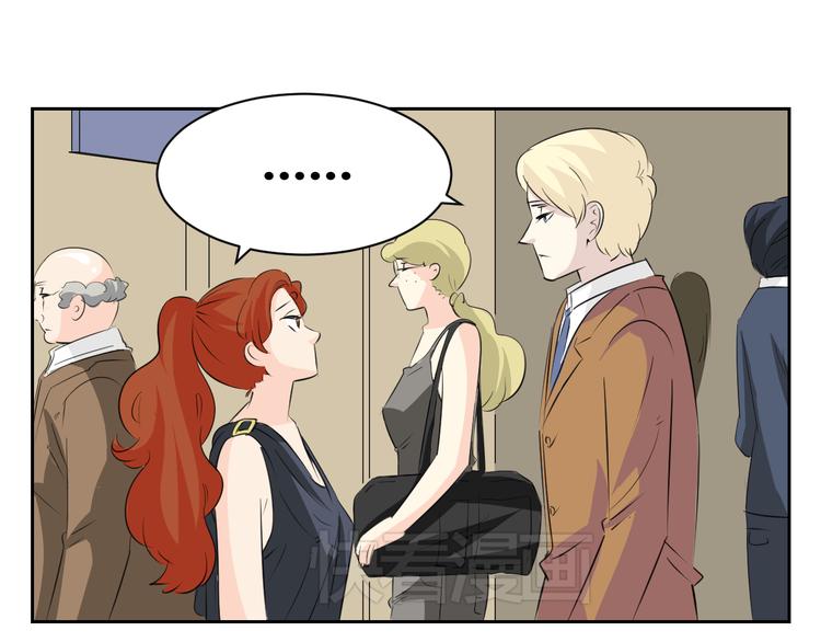 第73话 遇见你真好(1/2)-第71话