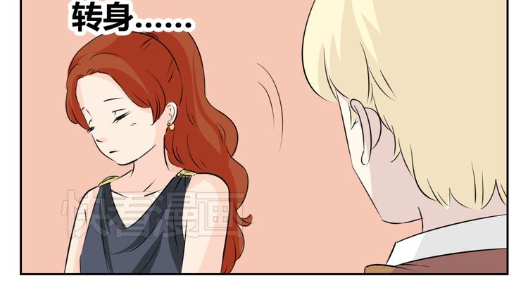 第73话 遇见你真好(1/2)-第71话