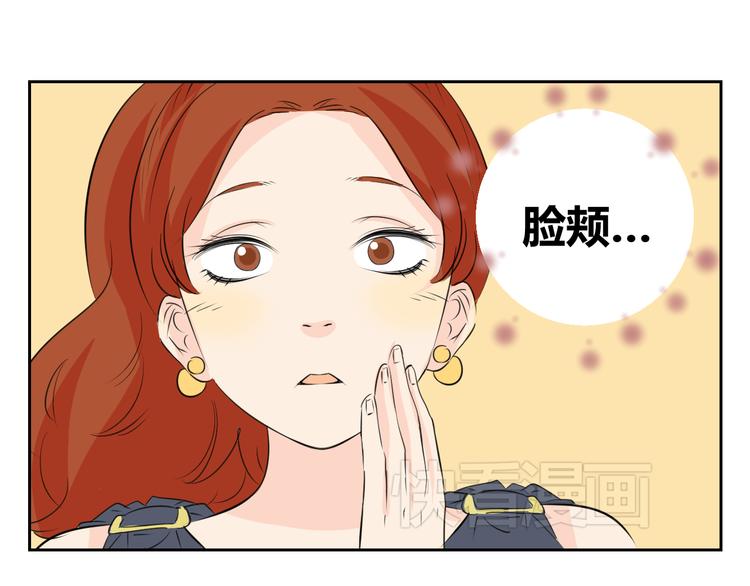 第73话 遇见你真好(1/2)-第71话