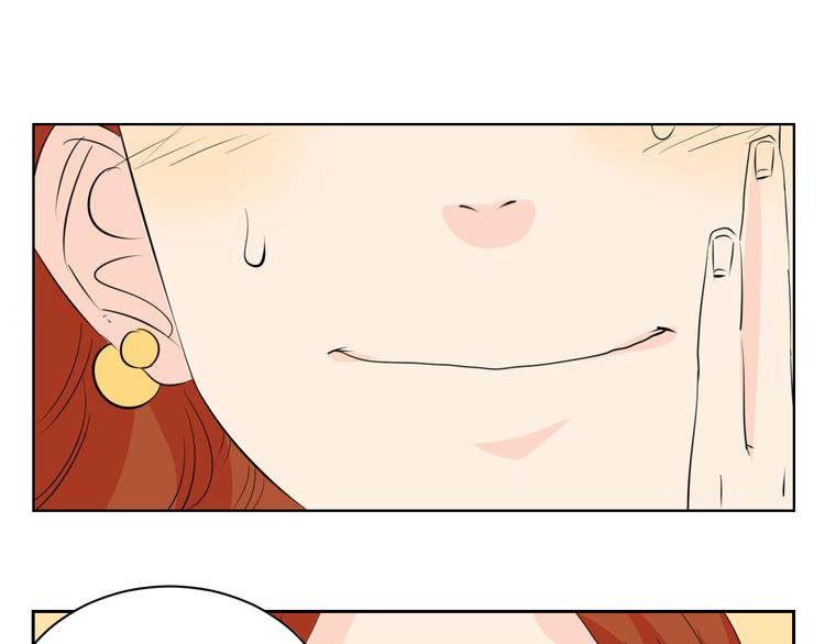 第73话 遇见你真好(1/2)-第71话