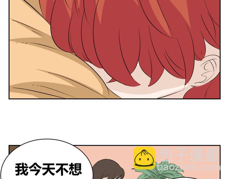 第75话 我可以留下来吗？-第73话