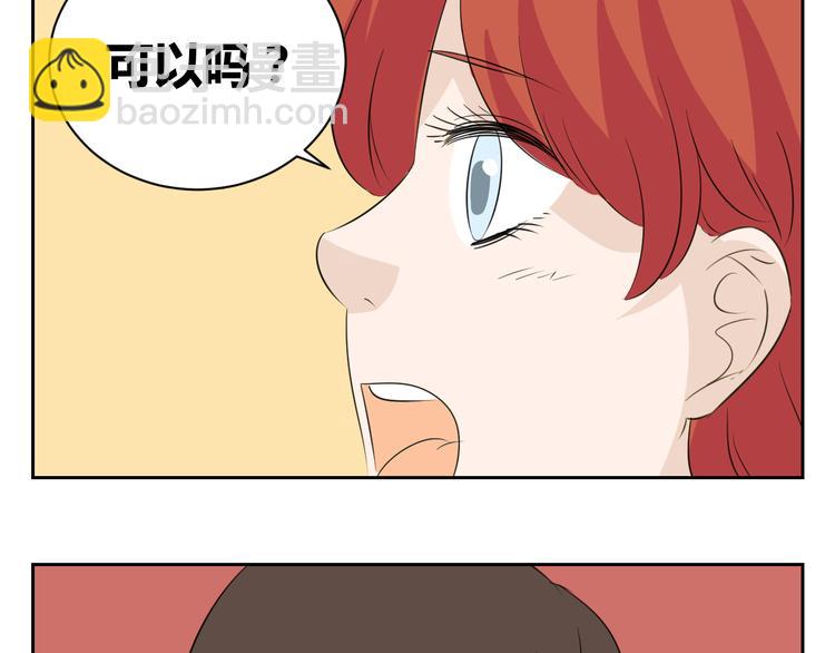 第75话 我可以留下来吗？-第73话