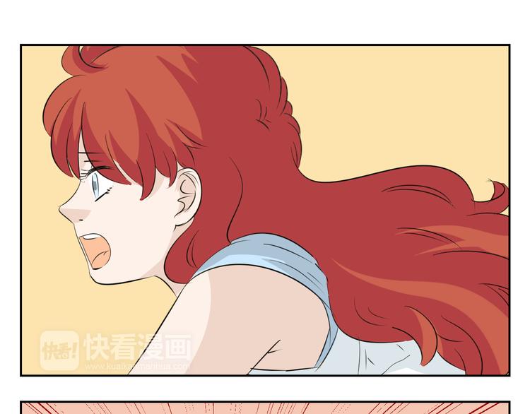 第77话 就算欺骗，也要让她回去-第75话