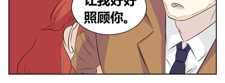 第79话 原谅爸爸好吗？-第77话