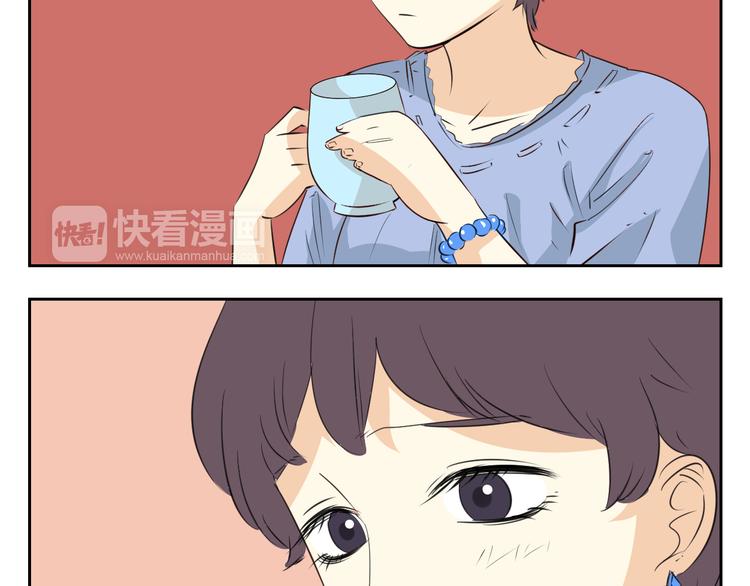 第81话 道别-第79话