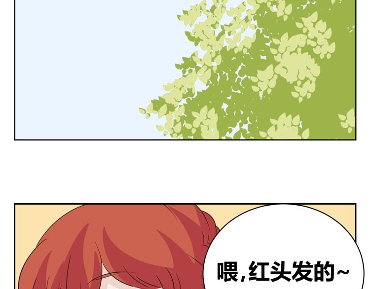 第81话 道别-第79话