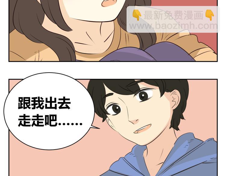 第83话 我一直在这等你(1/2)-第81话