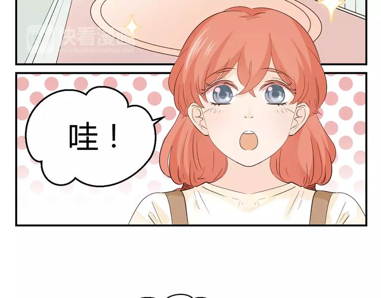 第4话 心的距离(1/2)-第87话