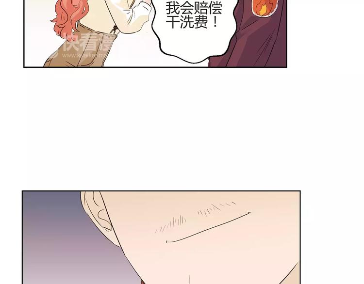 第4话 心的距离(1/2)-第87话