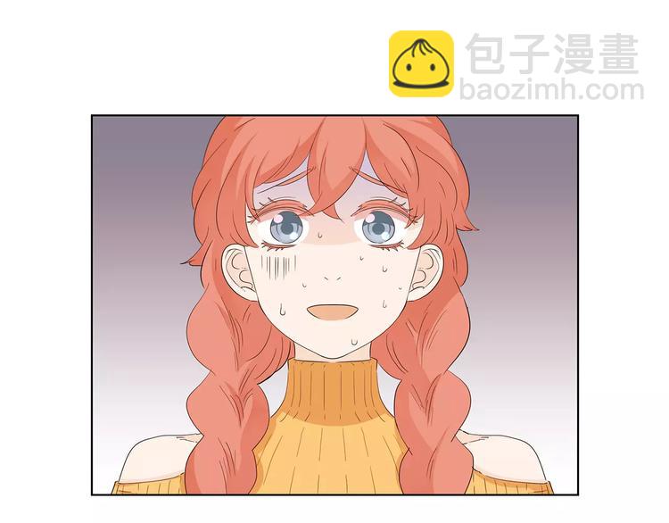 第6话 色狼(1/2)-第89话