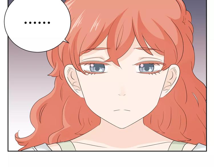 第8话 散发魅力的家伙(1/2)-第91话