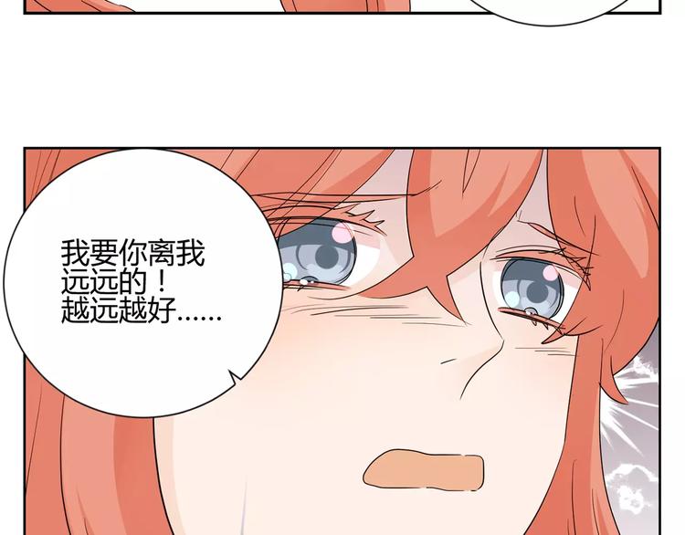 第10话 眼泪(1/3)-第93话