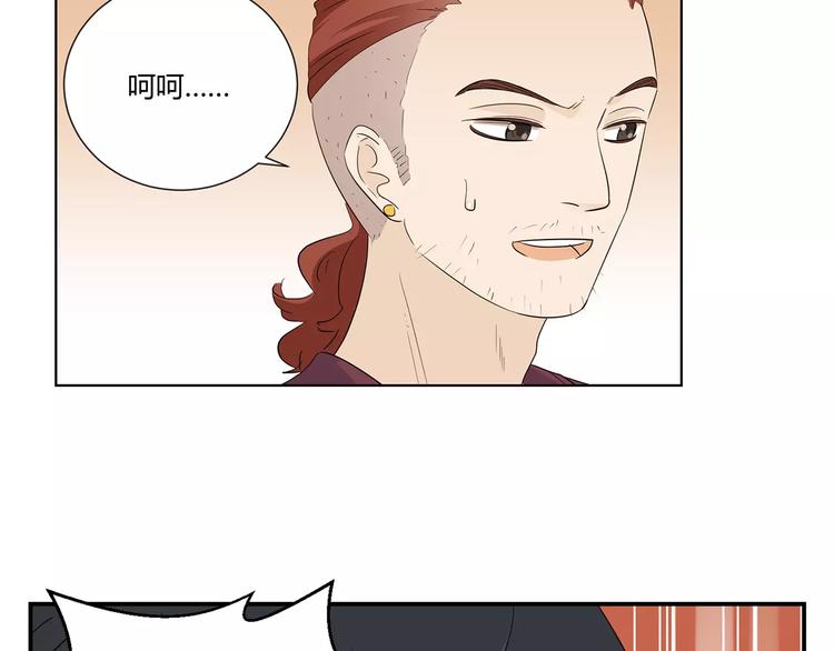 第10话 眼泪(1/3)-第93话