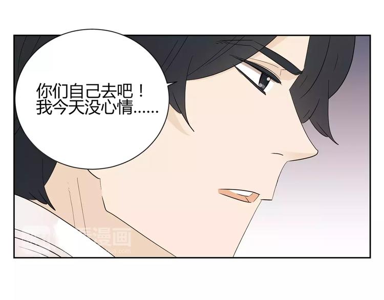 第10话 眼泪(1/3)-第93话