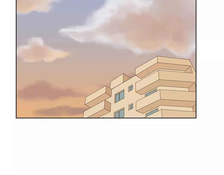第14话 初恋的酸涩(1/5)-第97话