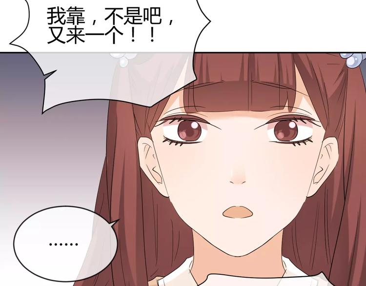第14话 初恋的酸涩(1/5)-第97话