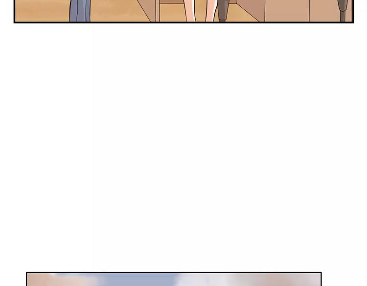 第14话 初恋的酸涩(1/5)-第97话
