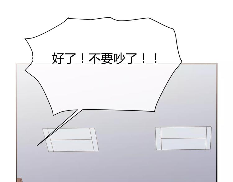 第16话 退学处分(1/3)-第99话