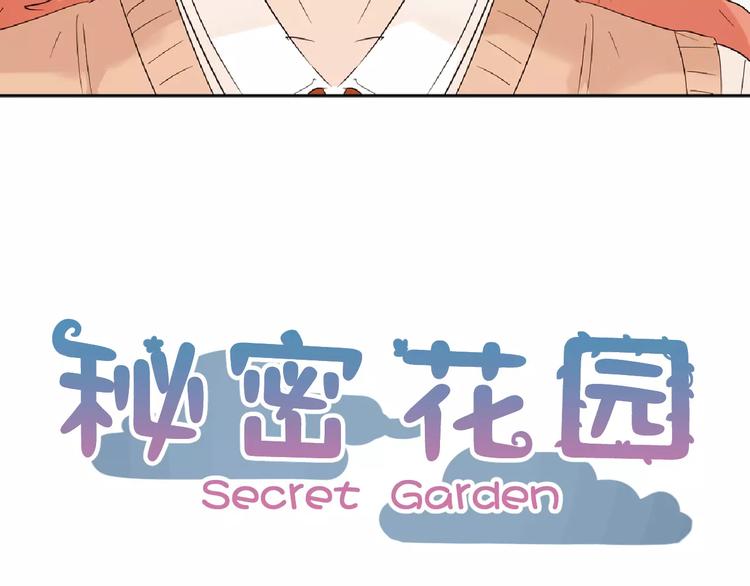 第16话 退学处分(1/3)-第99话