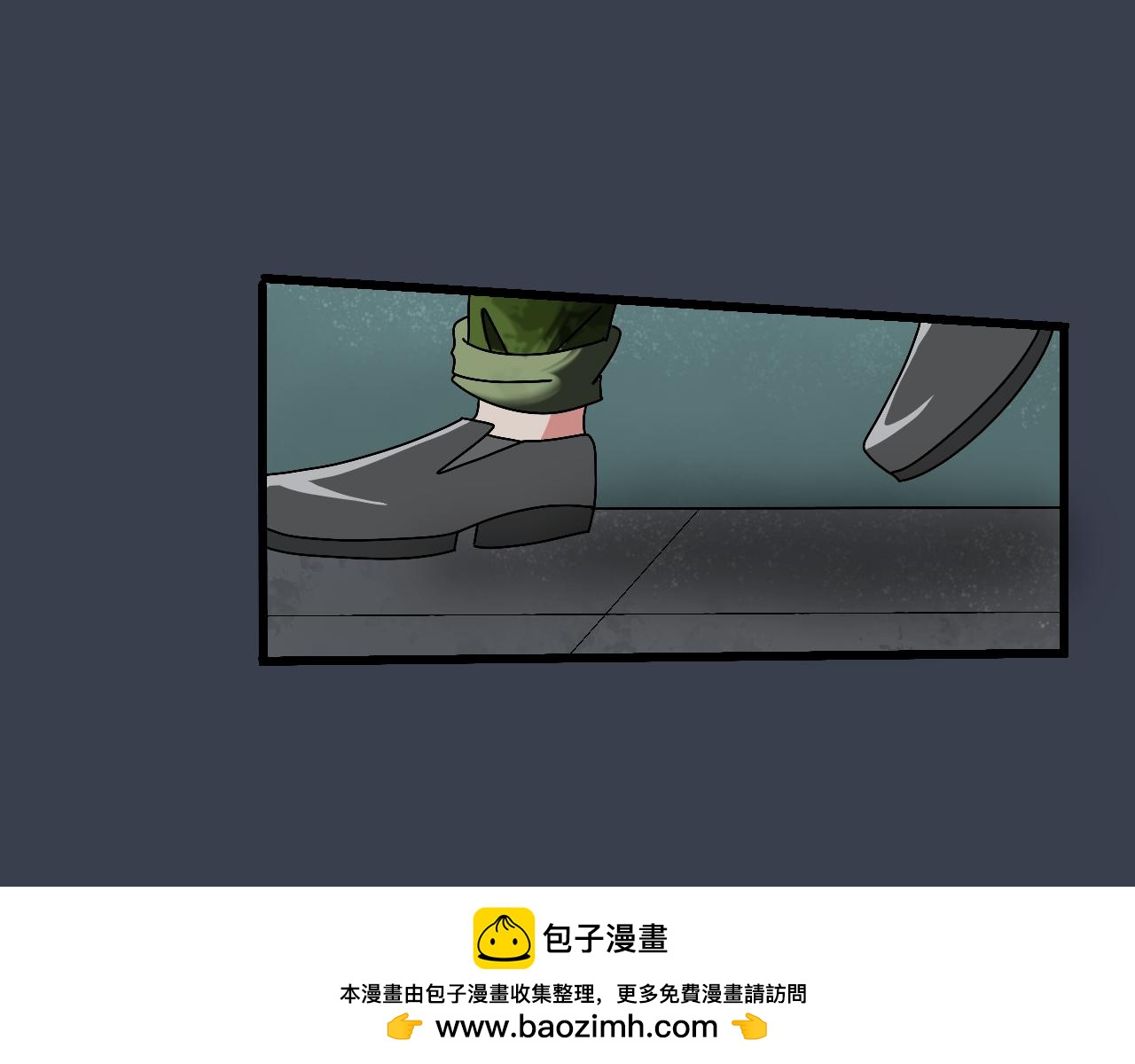 🍟秘密校园 4话   惊吓 第50页