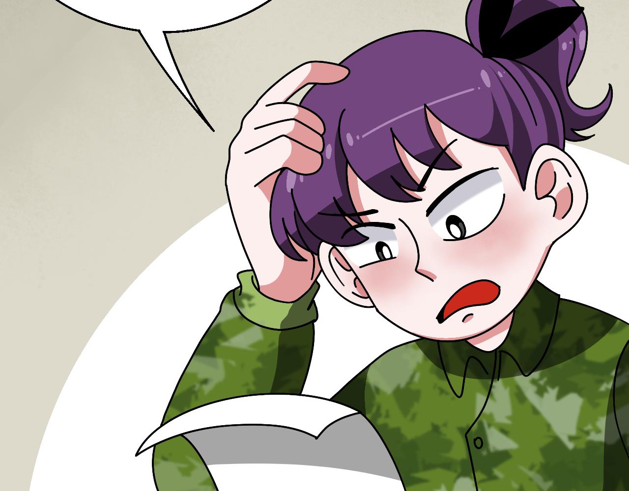 🍟秘密校园 6话   寻人 第18页