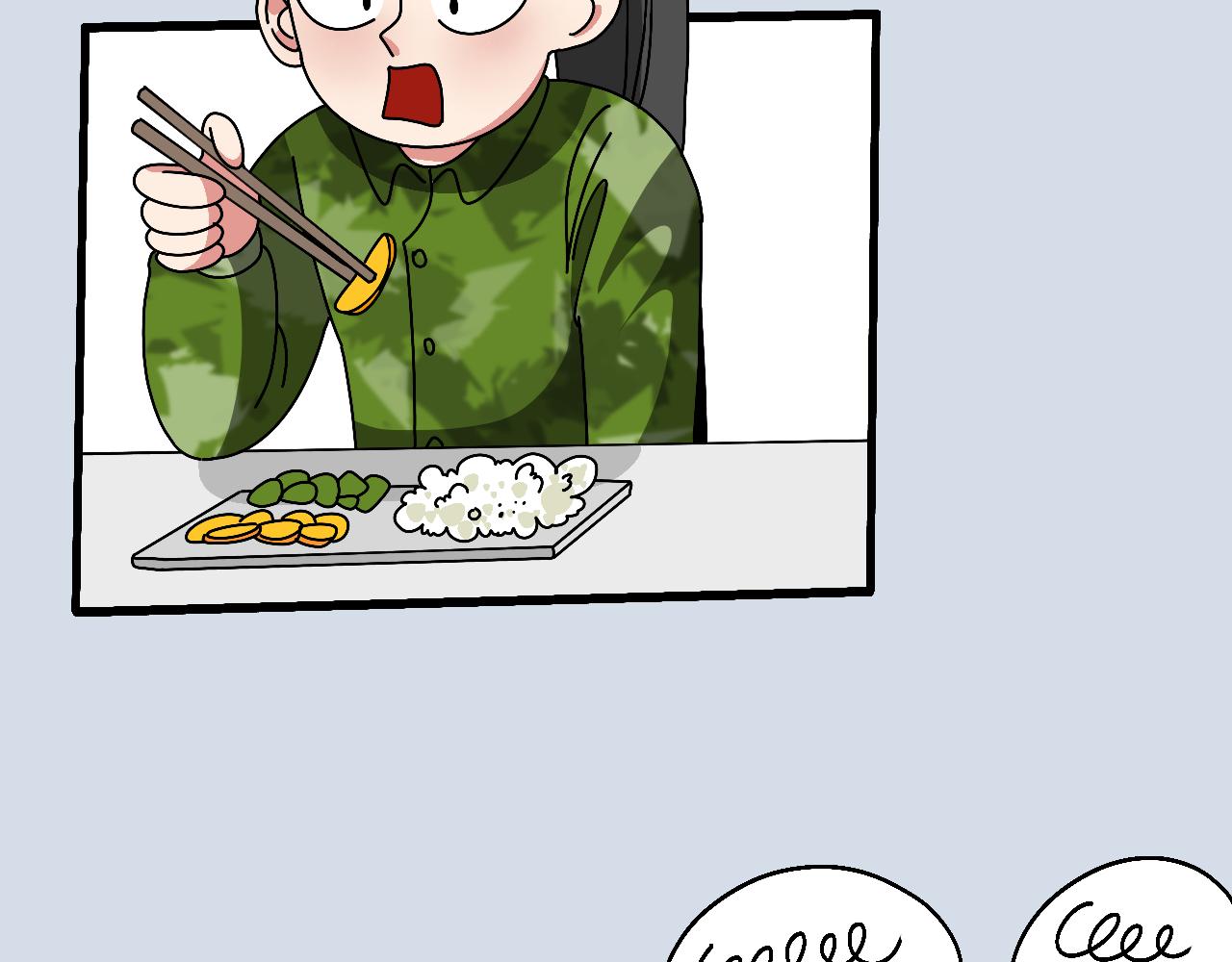 🍟秘密校园 6话   寻人 第33页