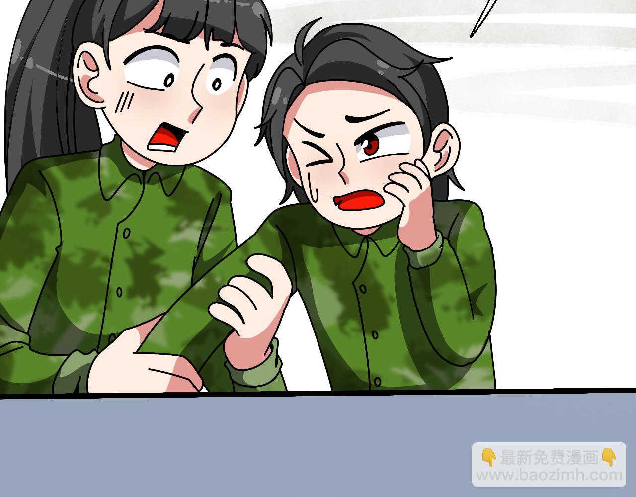 🍟秘密校园 6话   寻人 第48页