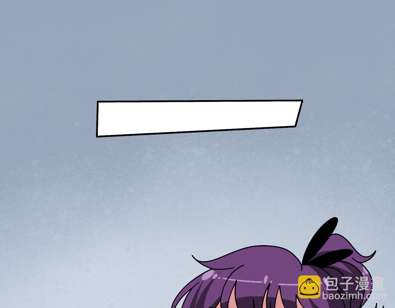 🍟秘密校园 6话   寻人 第49页