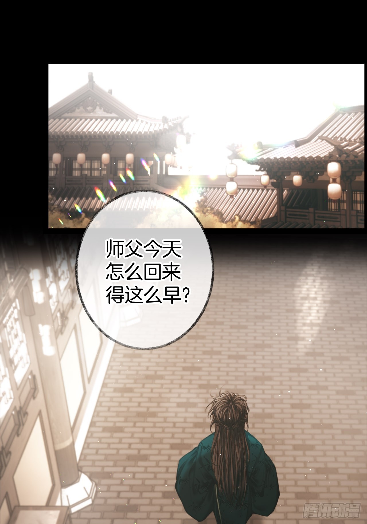 回家发现家被偷了？08-第11话