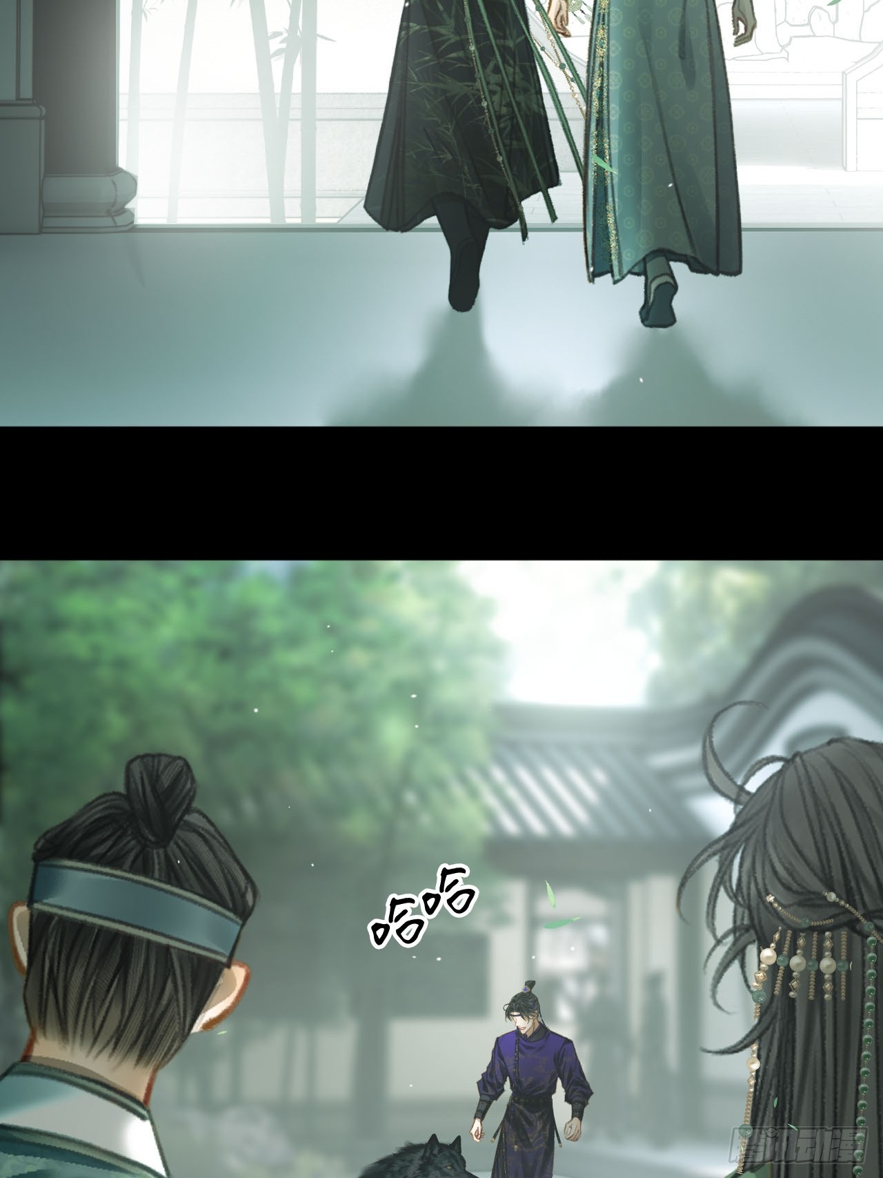 我睡觉很老实的19-第23话