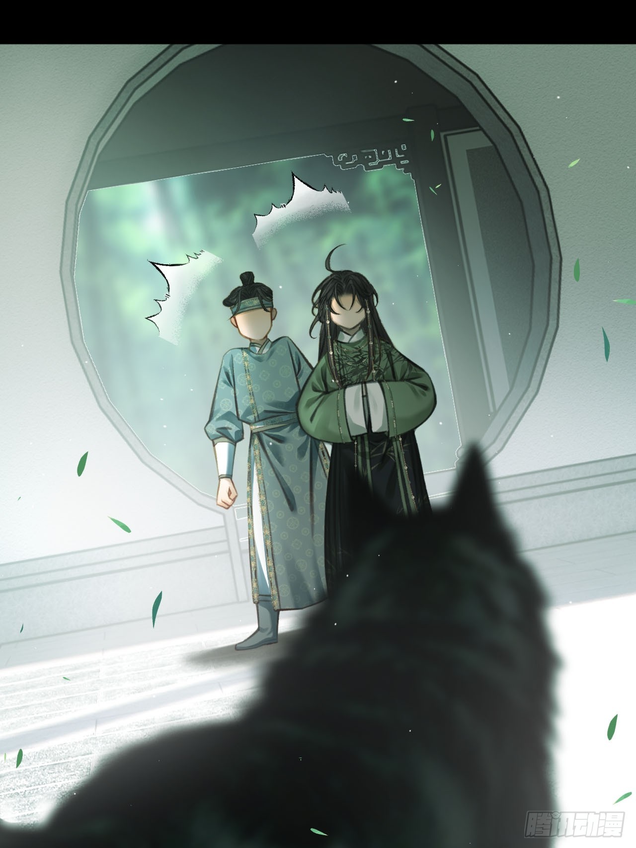 我睡觉很老实的19-第23话